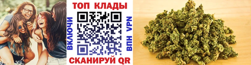Купить СК  Амфетамин  Конопля  COCAIN  Меф  Екатеринбург