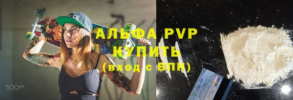 мдпв Верея
