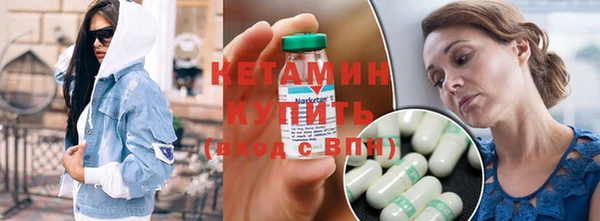 MDMA Верхнеуральск