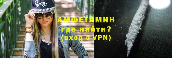 синтетический гашиш Верхний Тагил