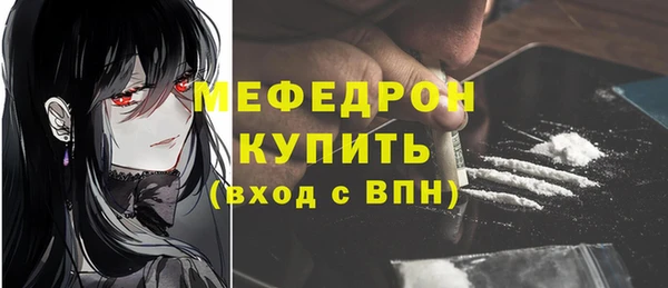 MDMA Верхнеуральск