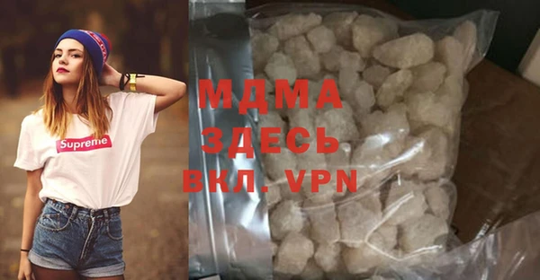spice Бугульма