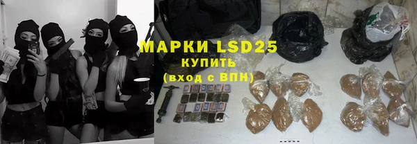 MDMA Верхнеуральск