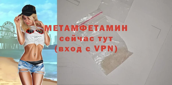 мдпв Верея