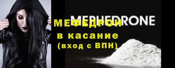 мдпв Верея