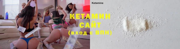 MDMA Верхнеуральск