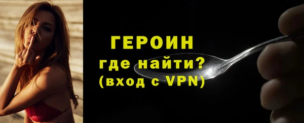 синтетический гашиш Верхний Тагил