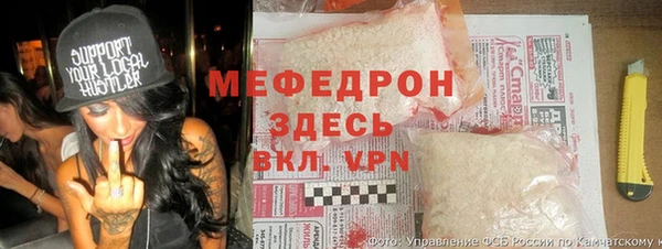 синтетический гашиш Верхний Тагил