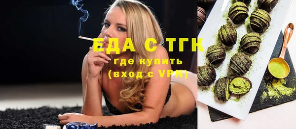 MDMA Верхнеуральск