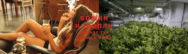 синтетический гашиш Верхний Тагил