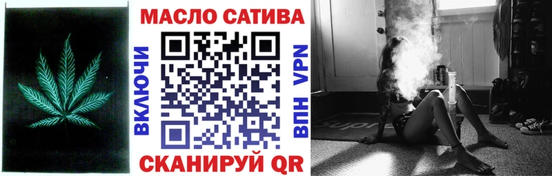 Купить закладки  Екатеринбург  Дистиллят ТГК жижа 