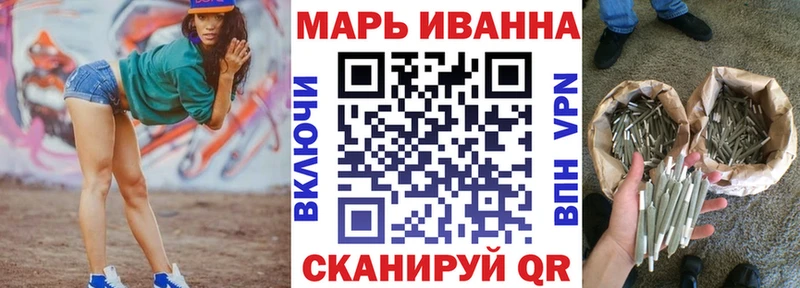 Купить где  Екатеринбург  Бошки Шишки MAZAR 